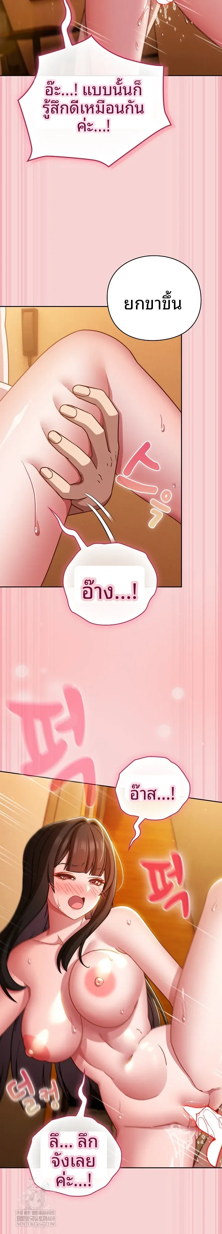 page-15