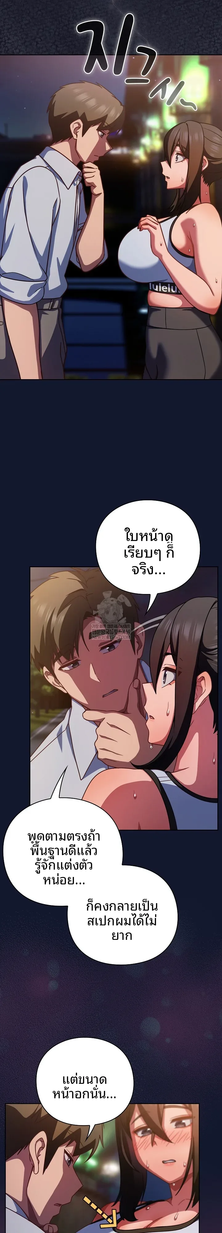 page-10