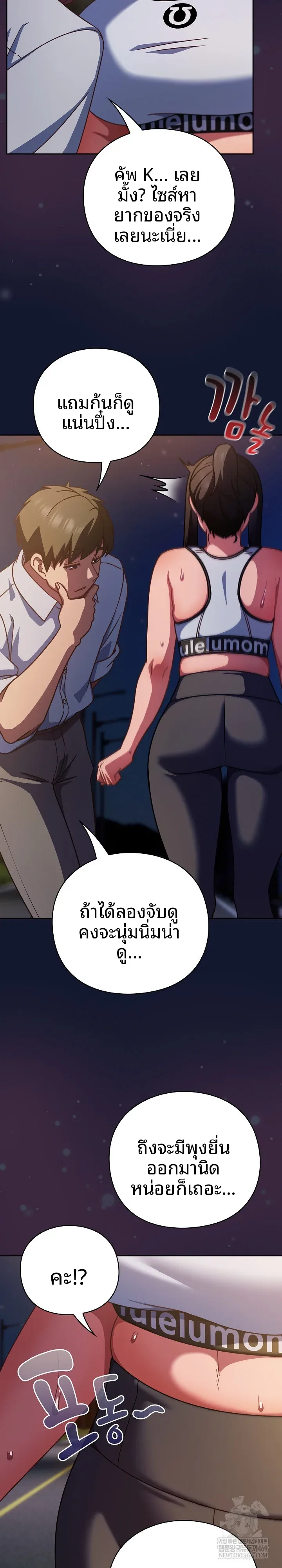page-11