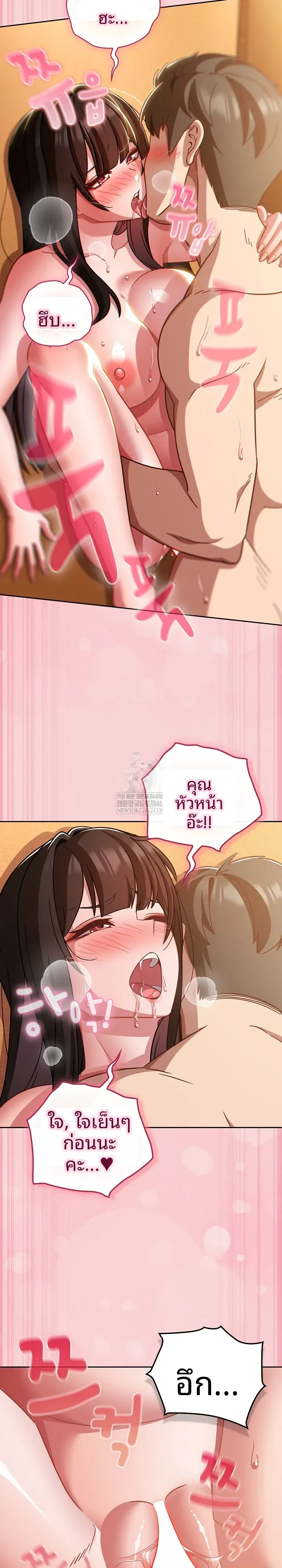 page-21