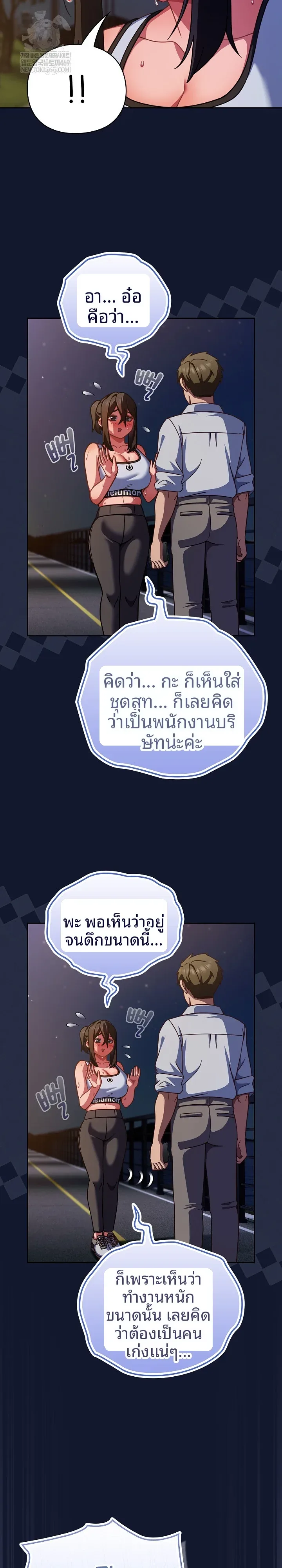 page-16