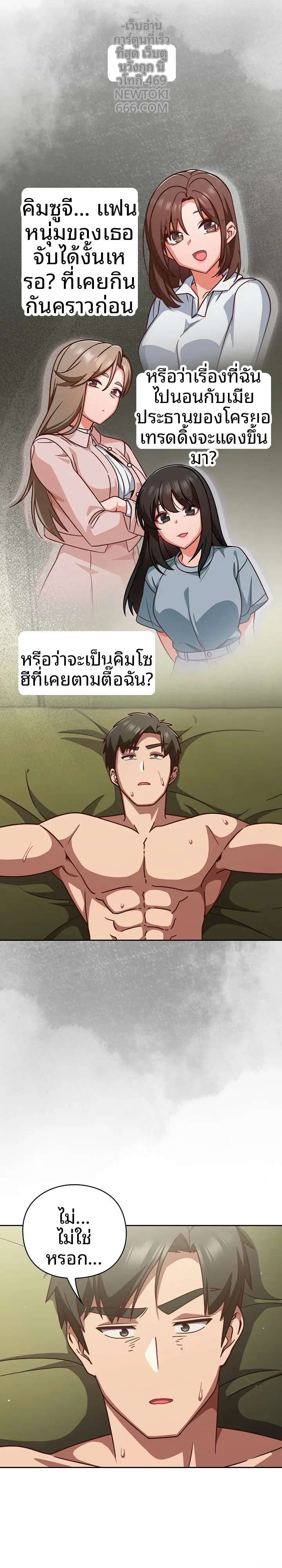 page-17