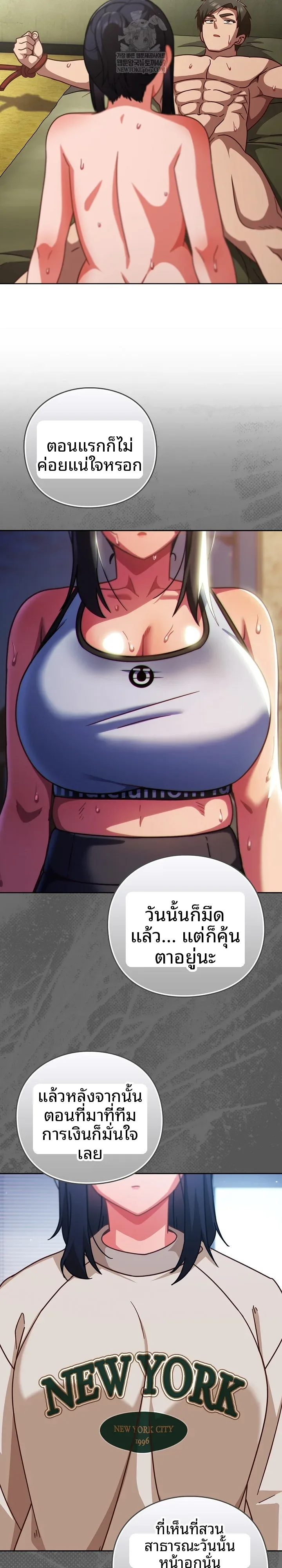 page-15