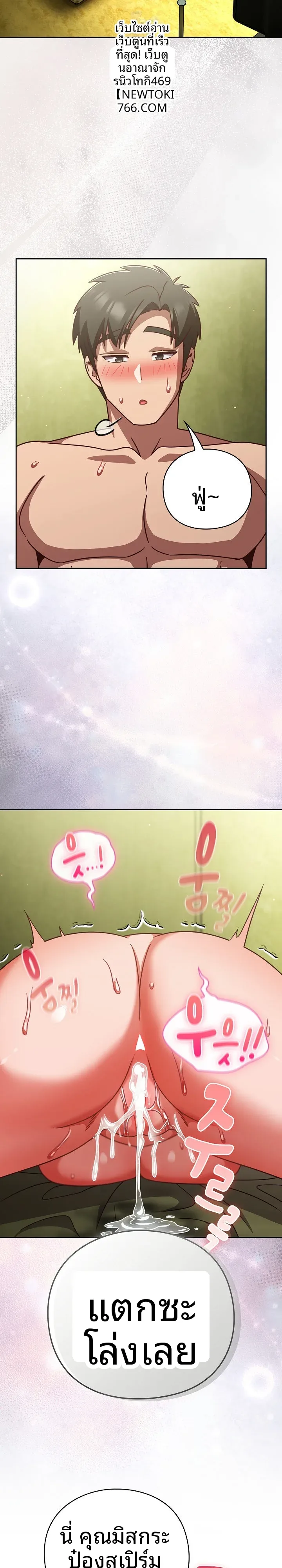 page-15