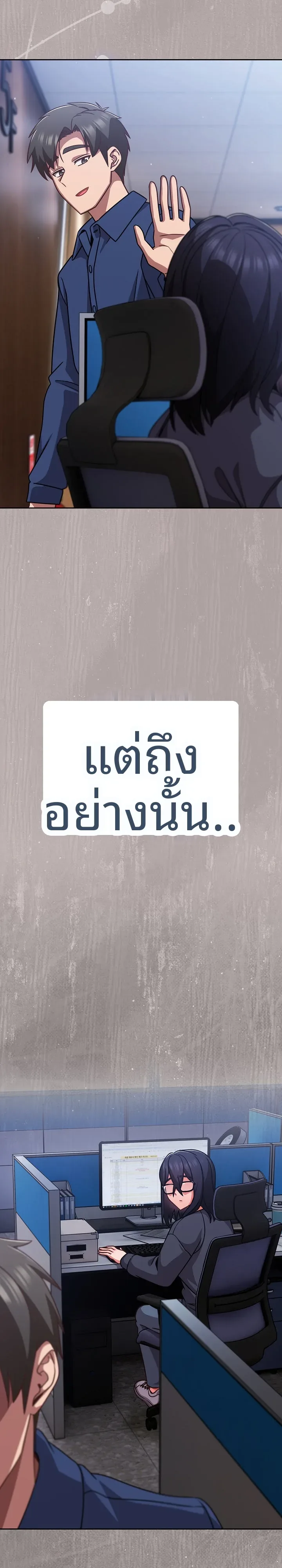 page-19