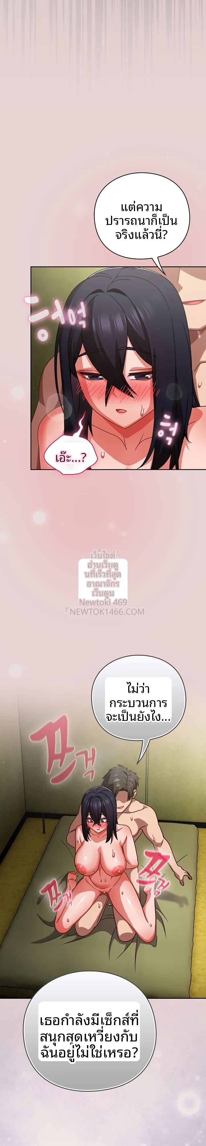 page-21