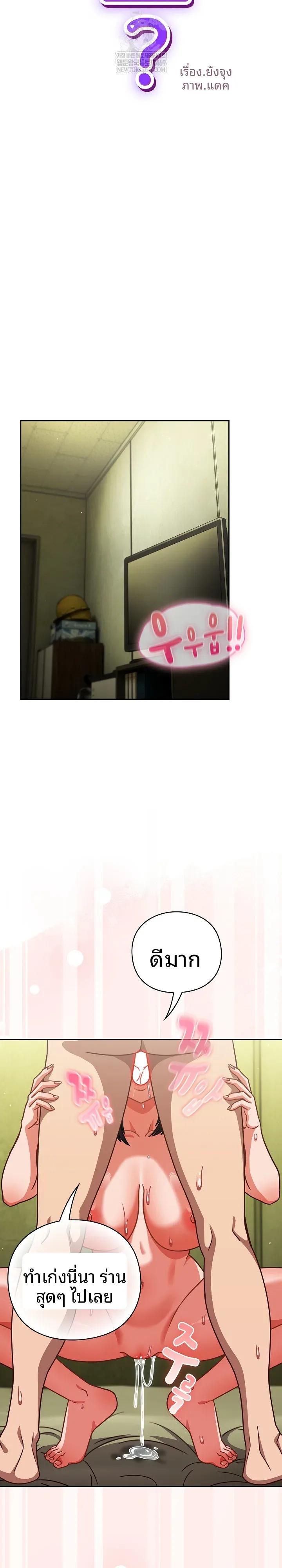 page-18