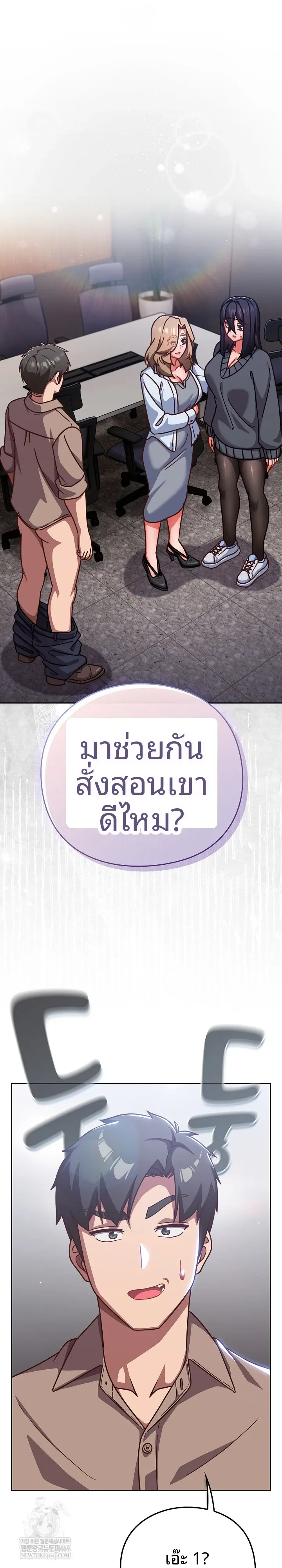 page-1