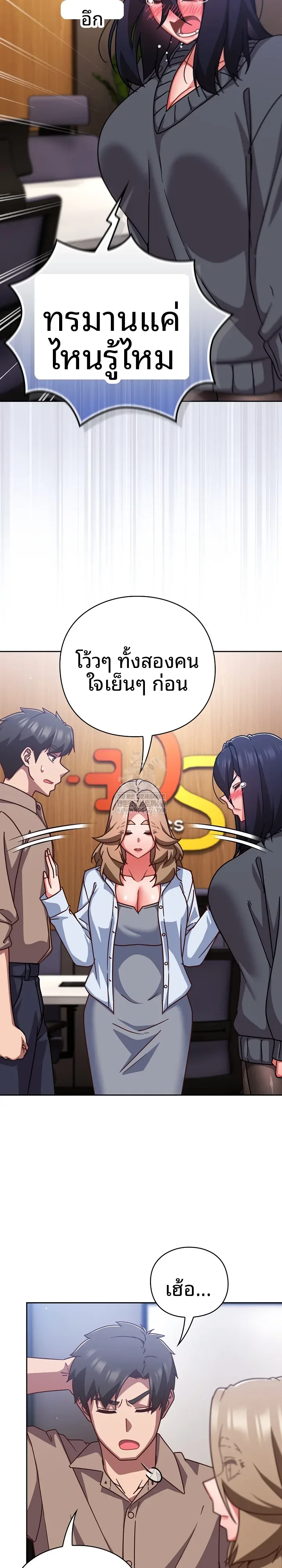 page-11