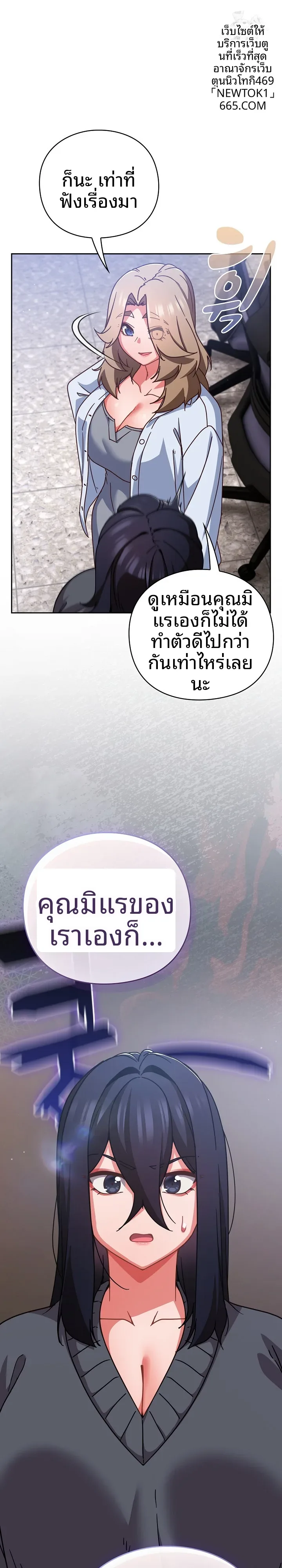 page-16