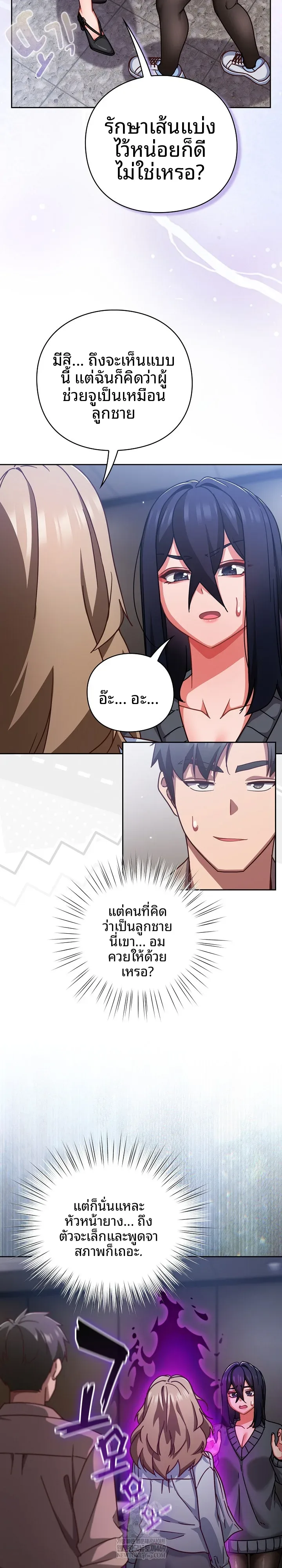 page-18