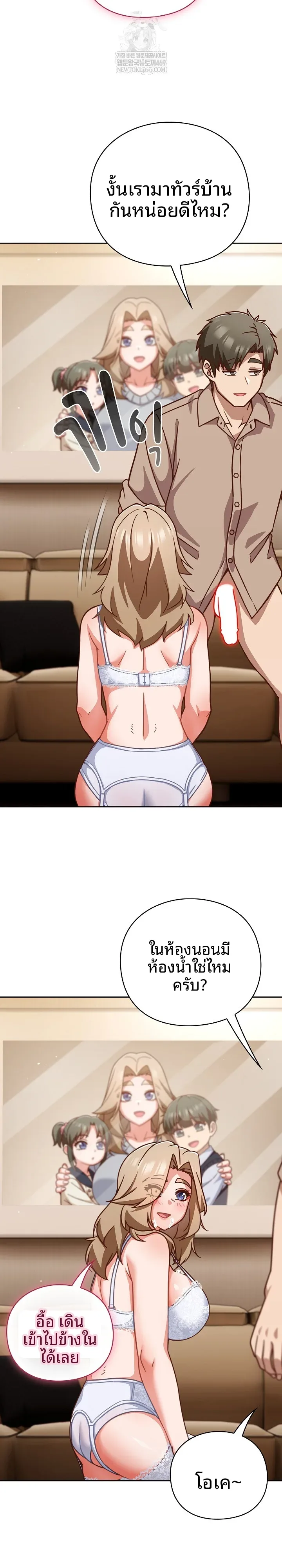 page-19