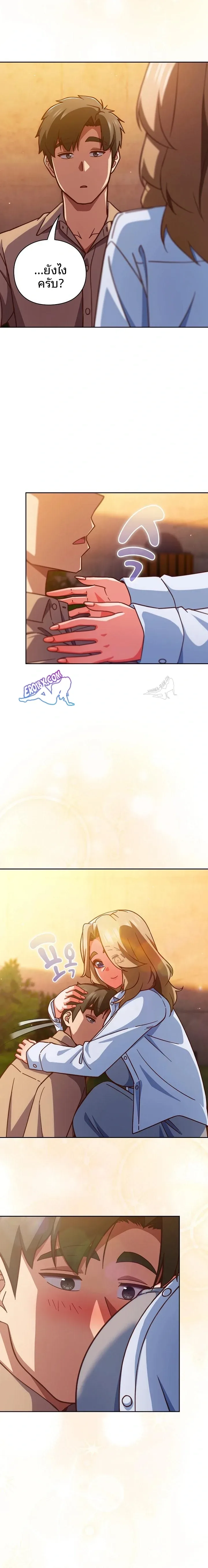 page-19