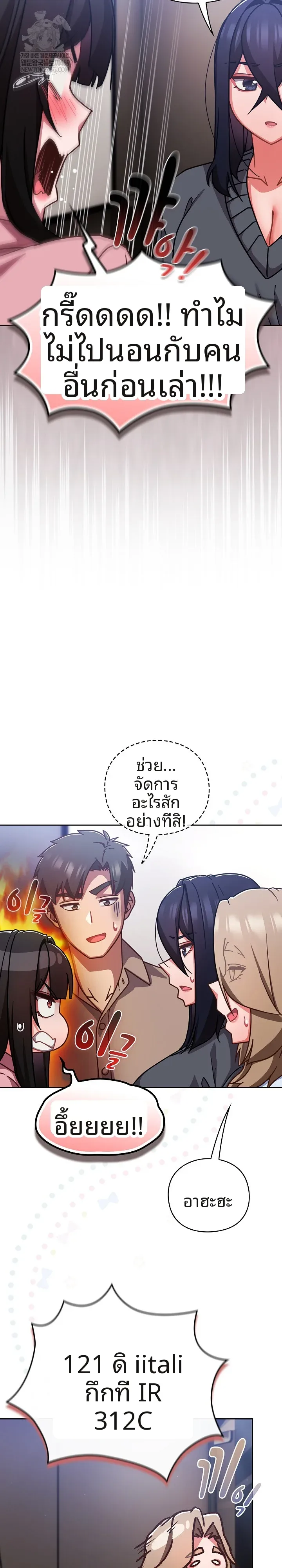 page-28