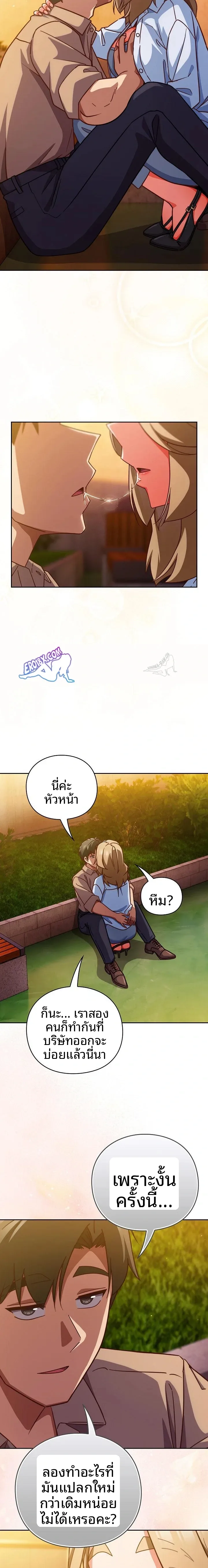 page-22