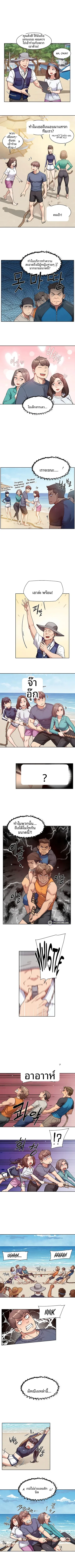 page-3