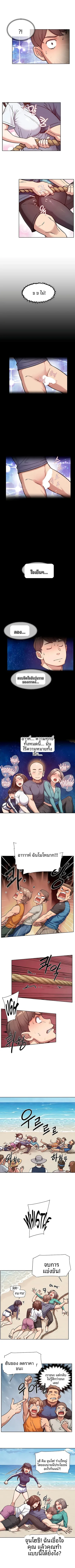 page-4