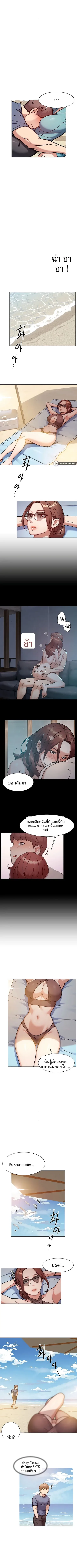 page-5