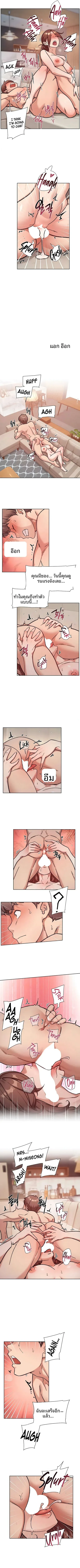 page-4