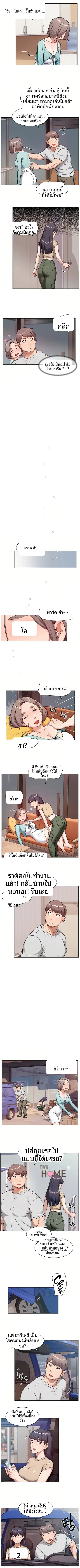page-4