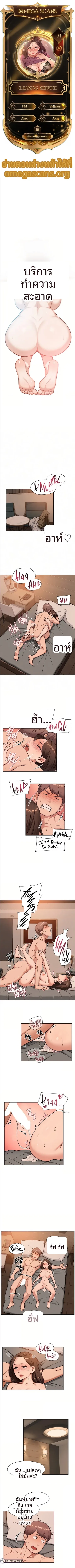 page-1