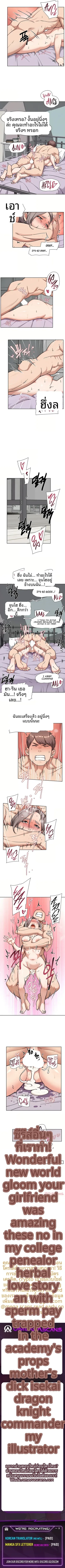 page-5