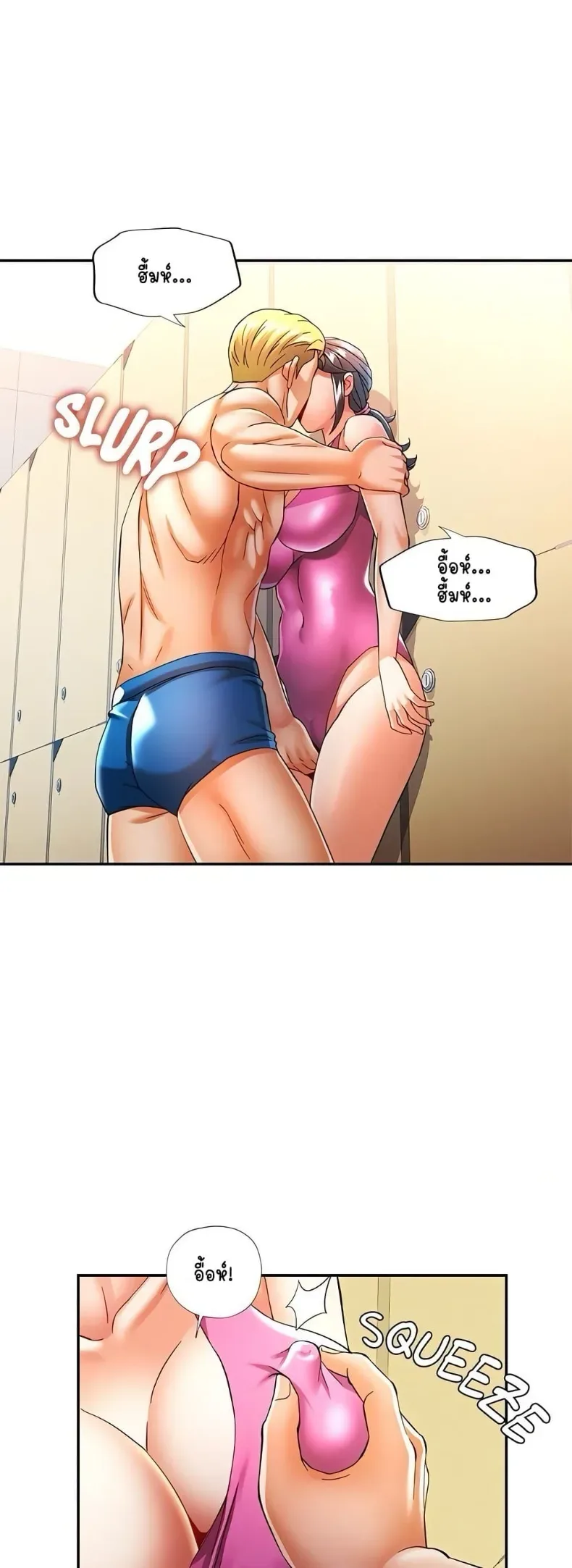 page-1
