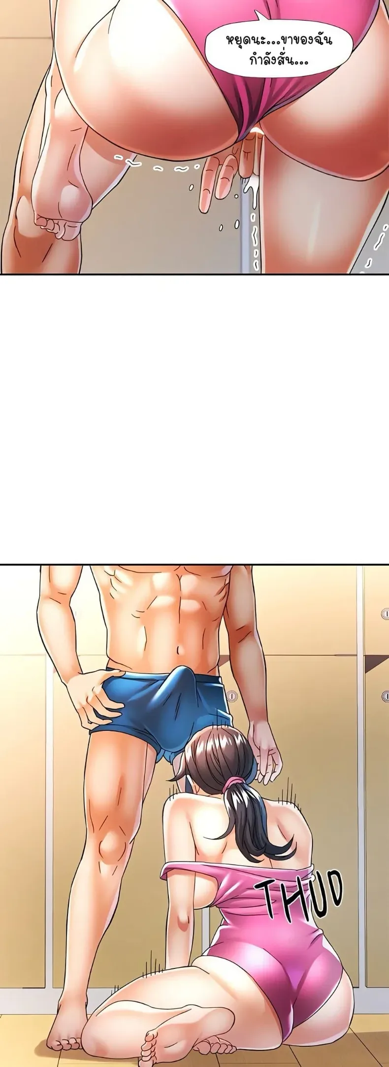 page-10
