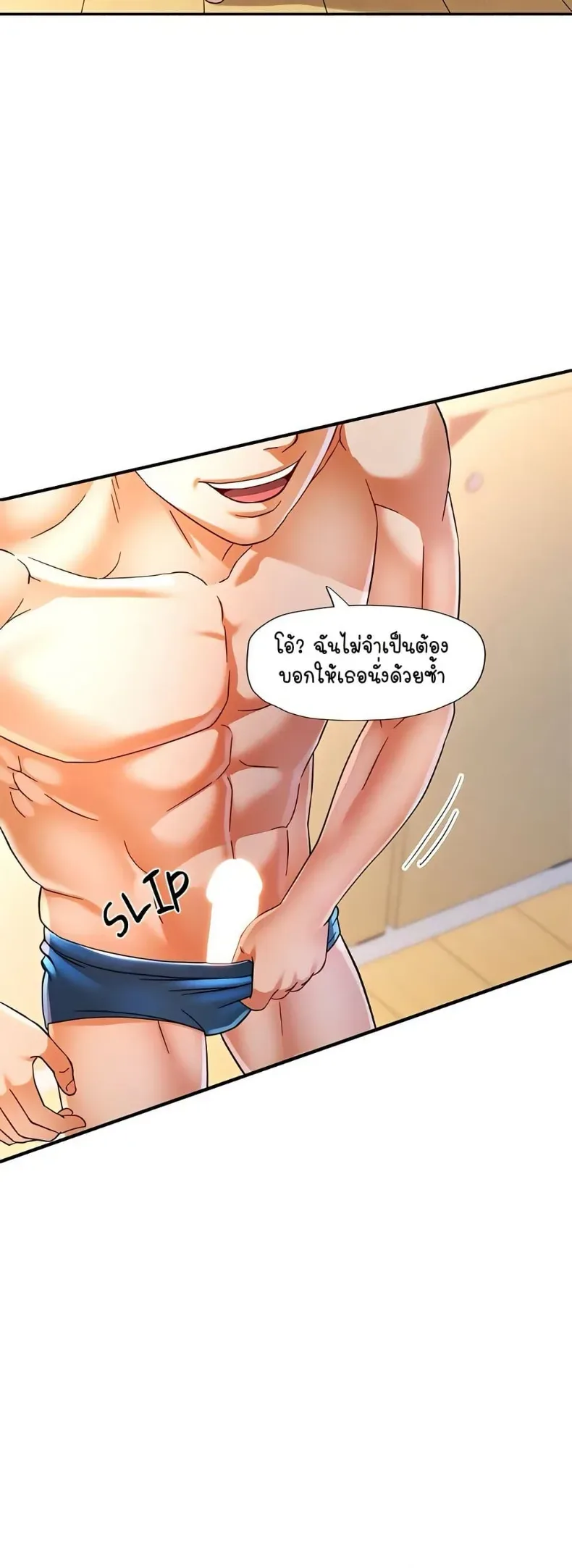 page-11