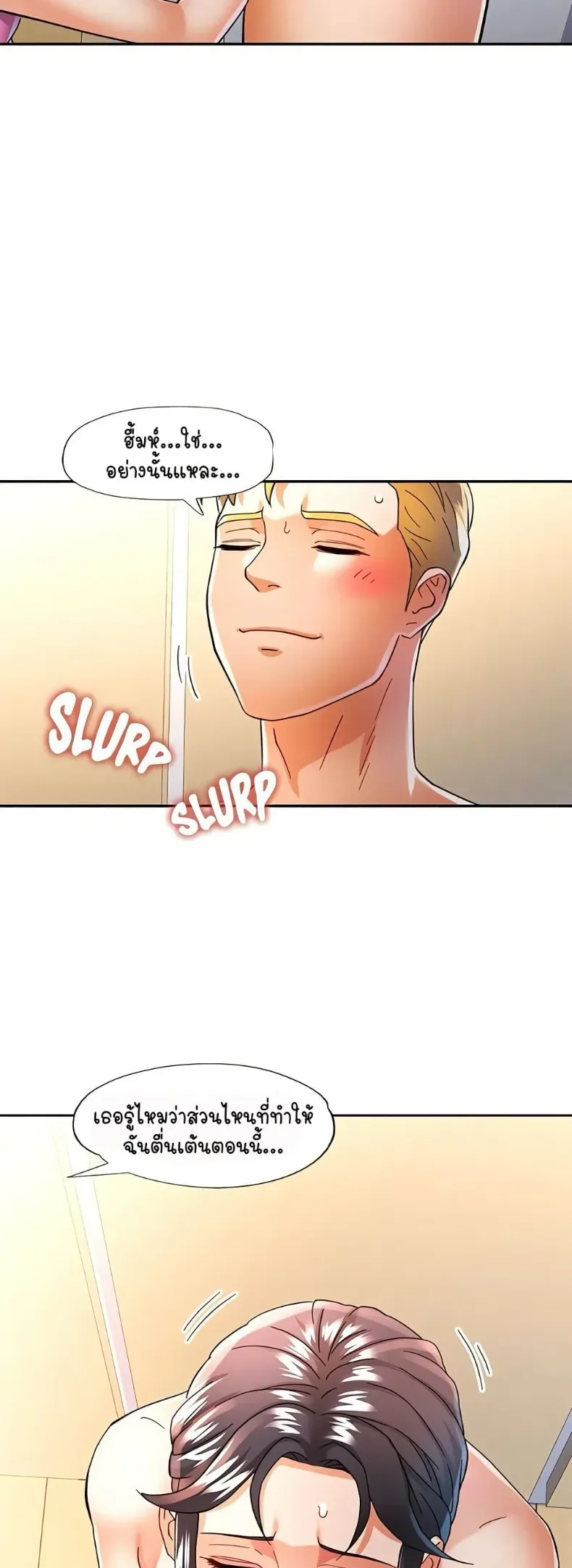 page-13