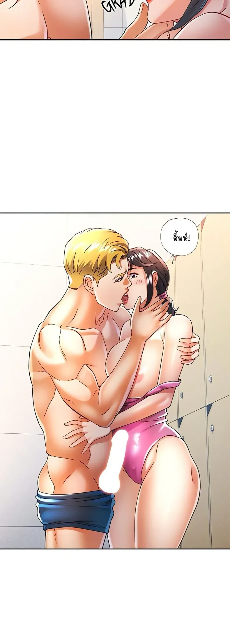 page-17
