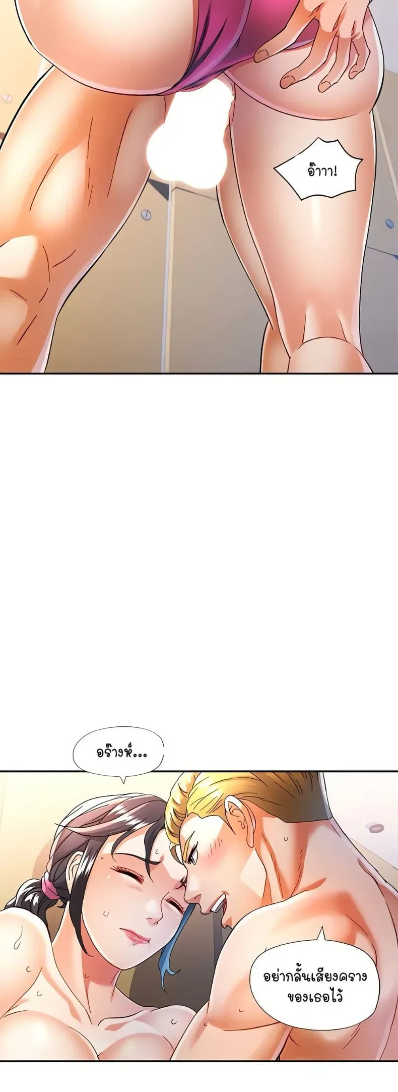 page-22