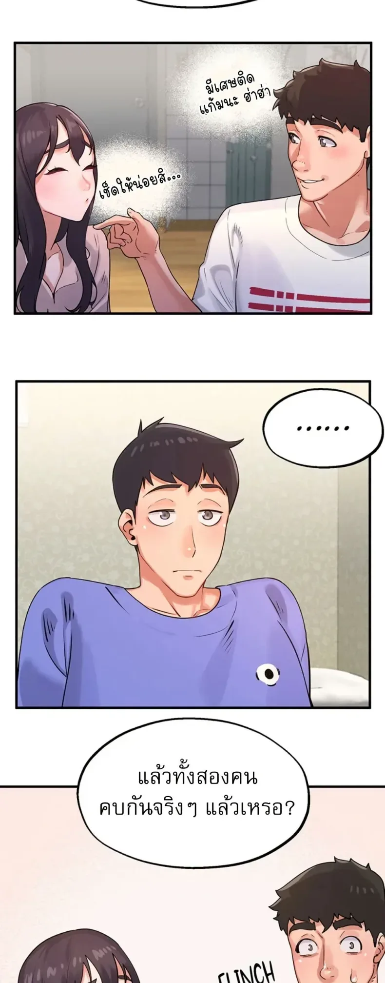 page-4