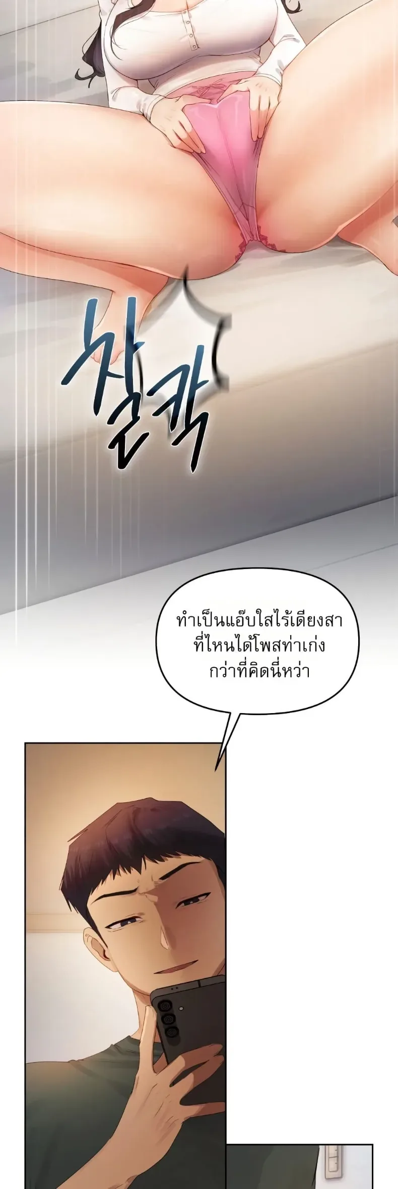 page-15