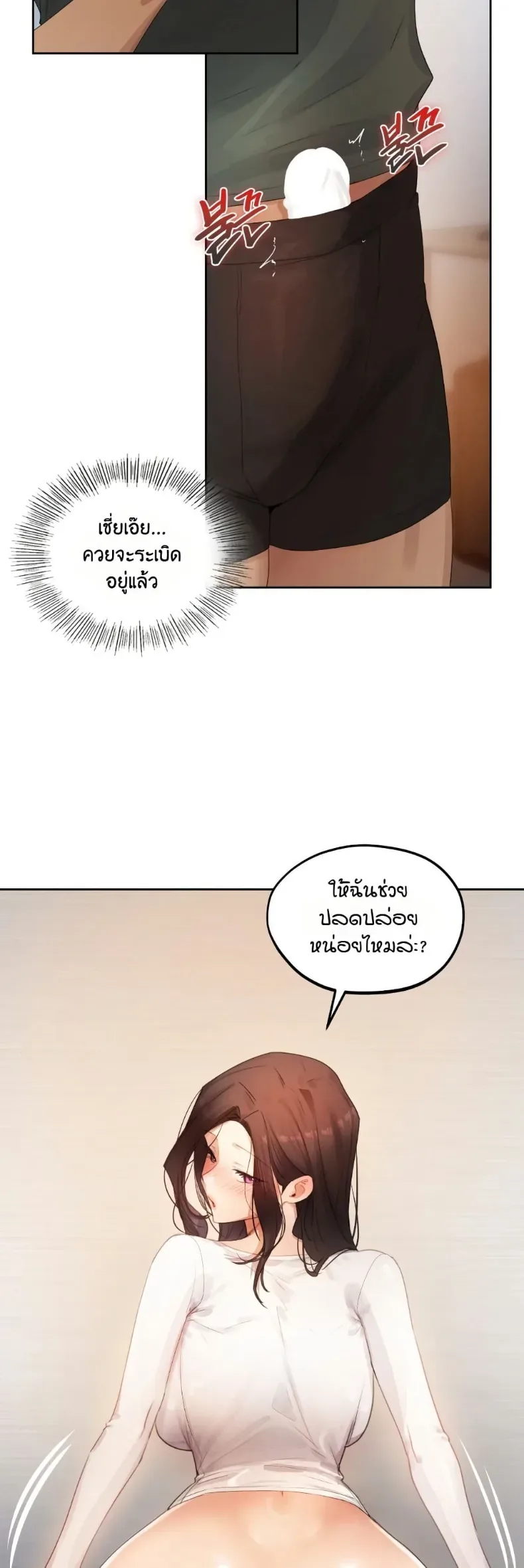 page-16