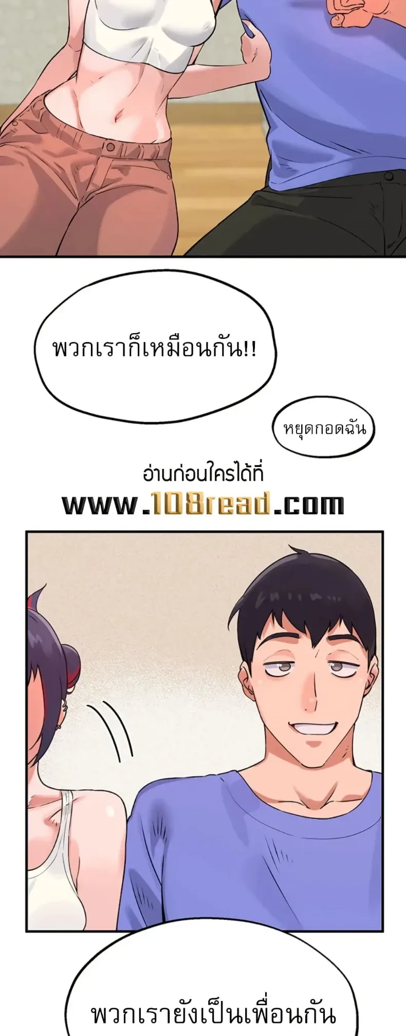 page-7