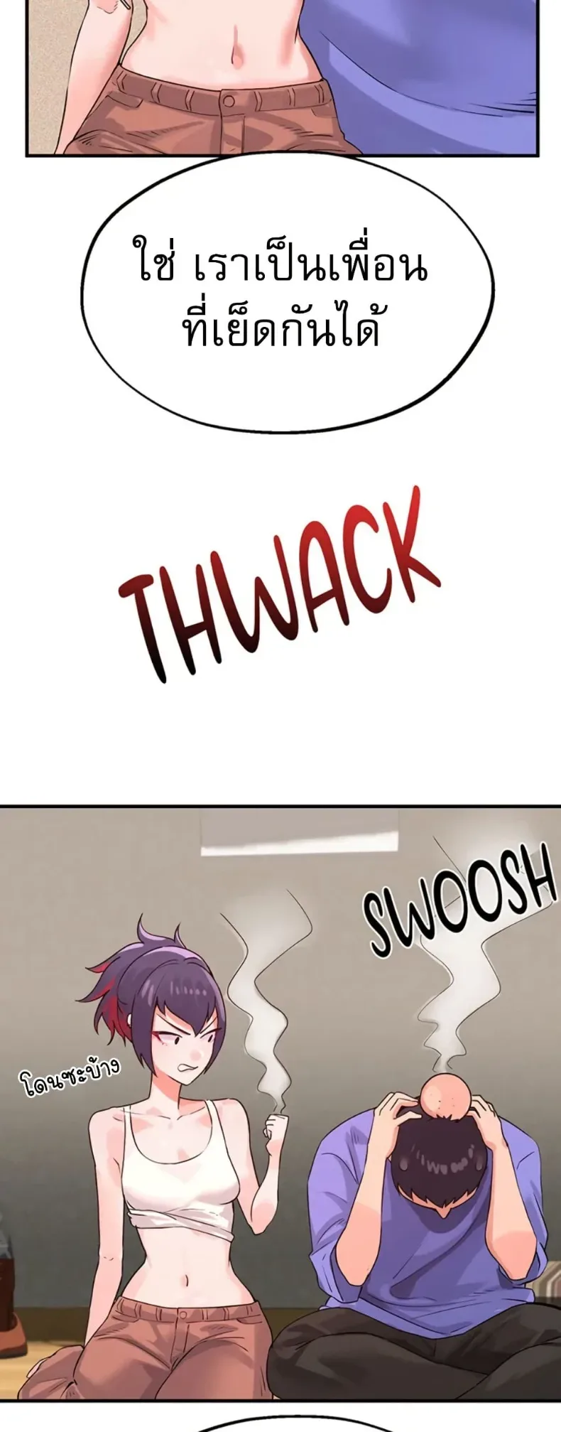 page-11