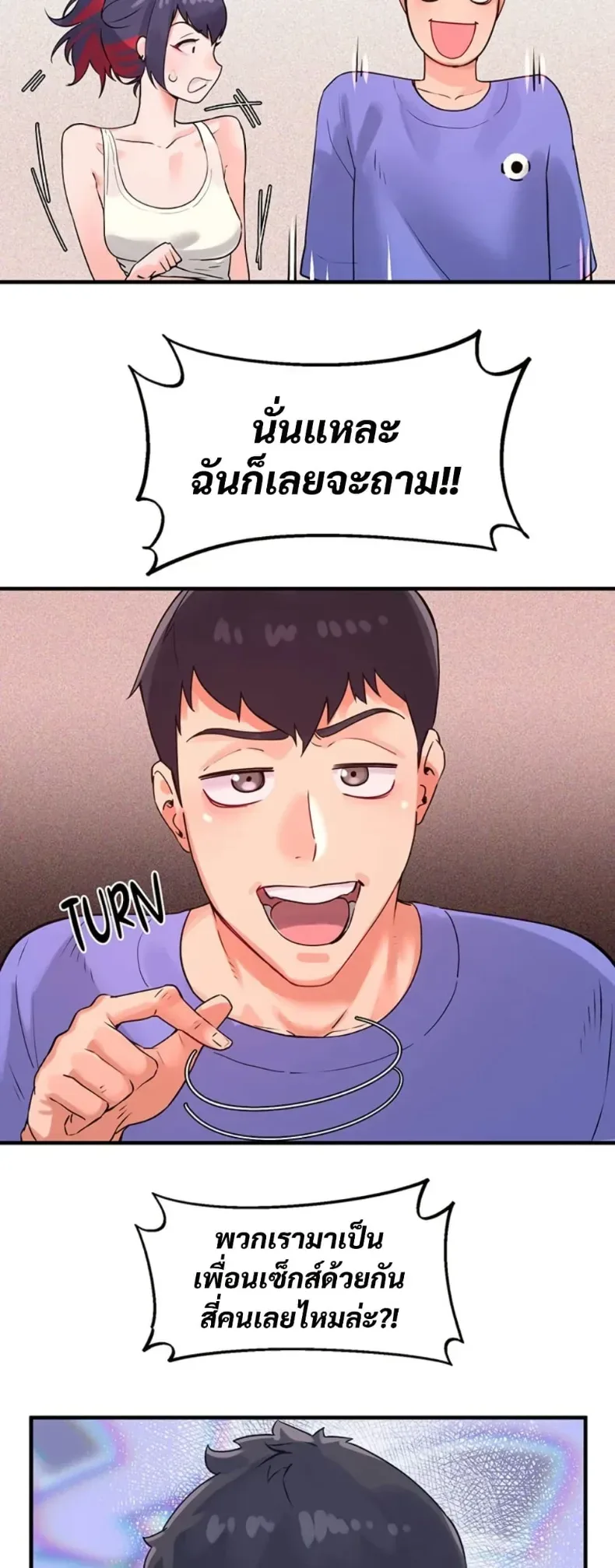 page-13