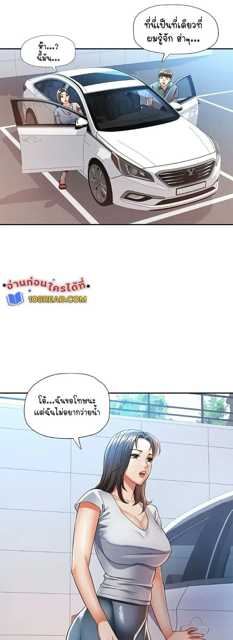 page-37