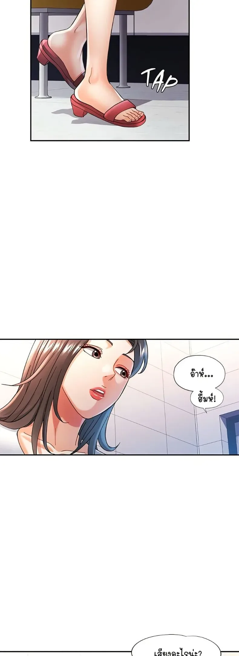 page-40