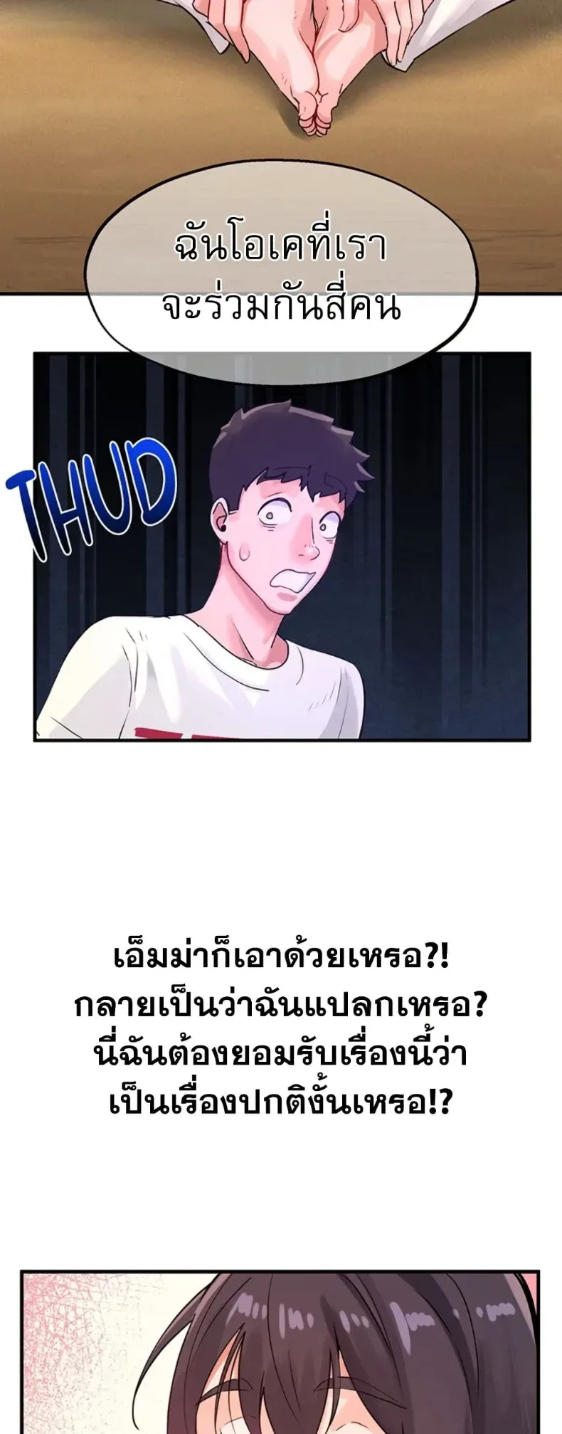 page-16