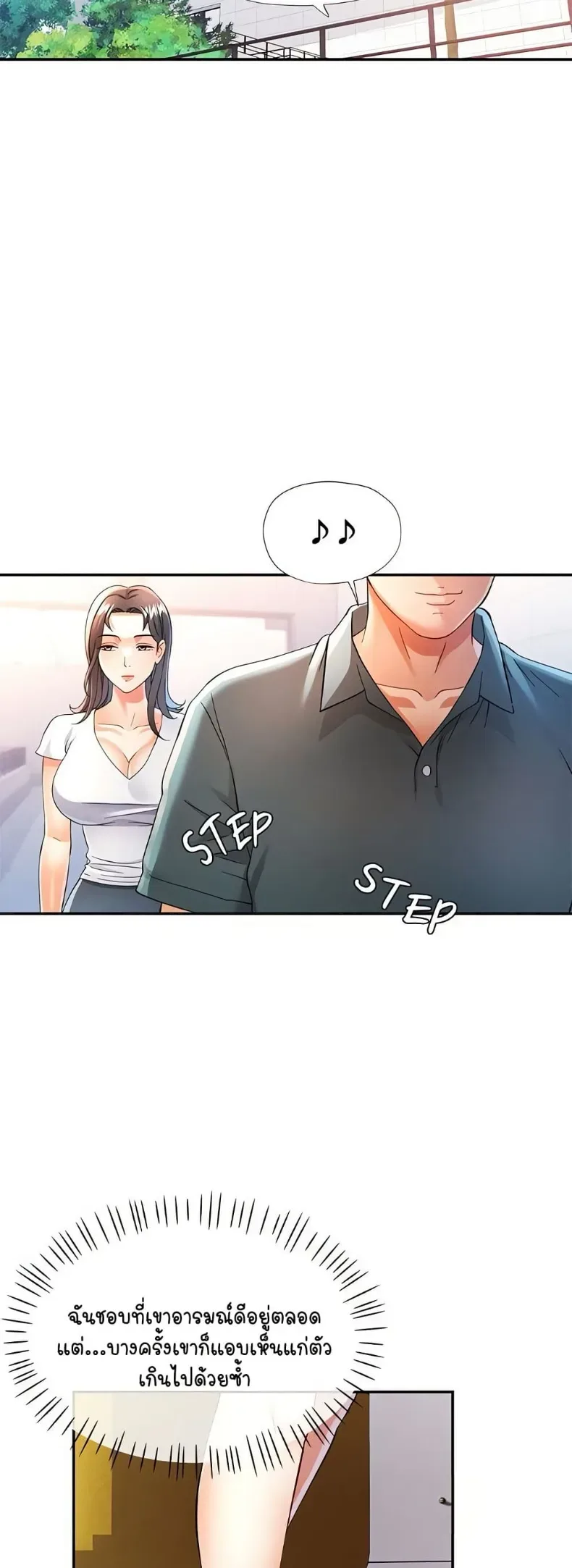 page-39