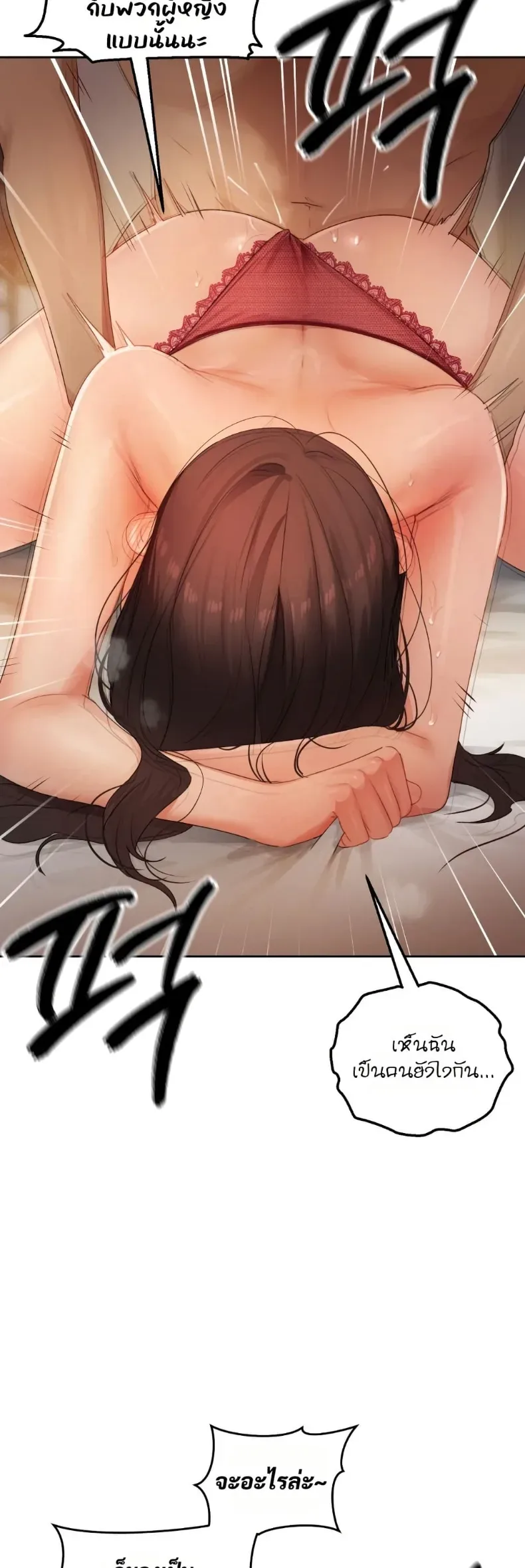 page-30