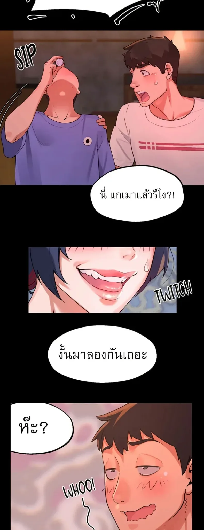 page-4