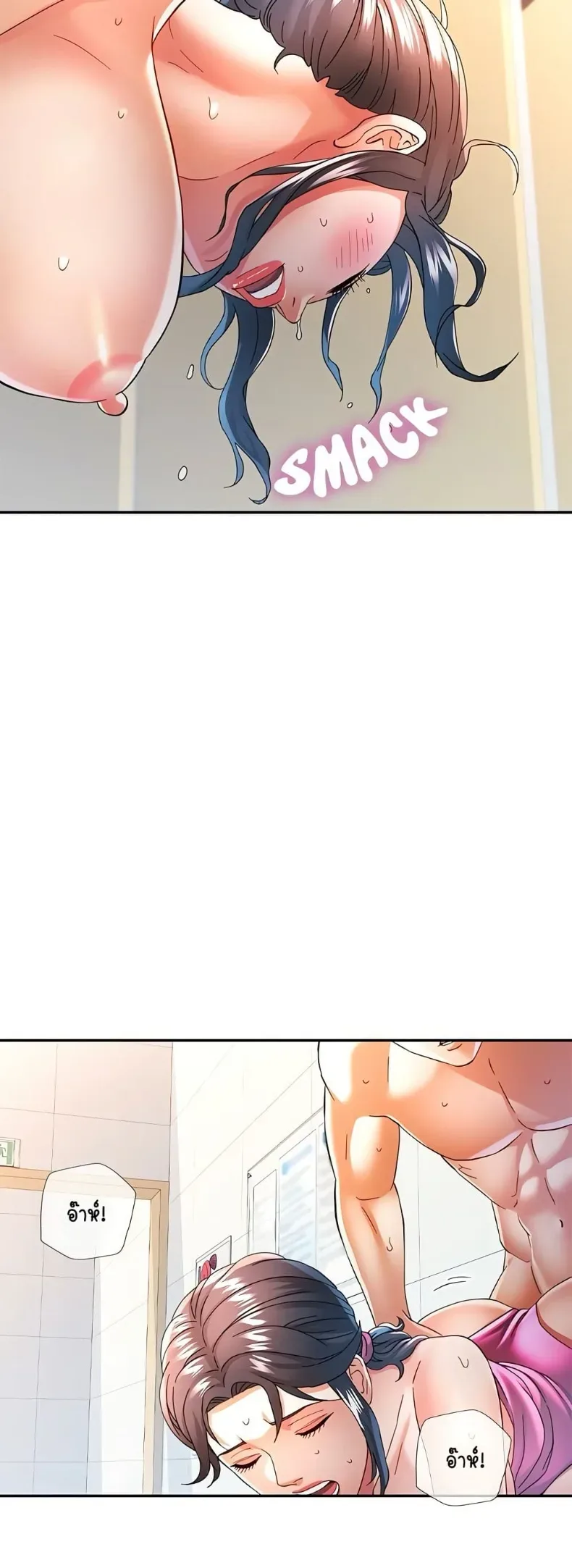 page-48