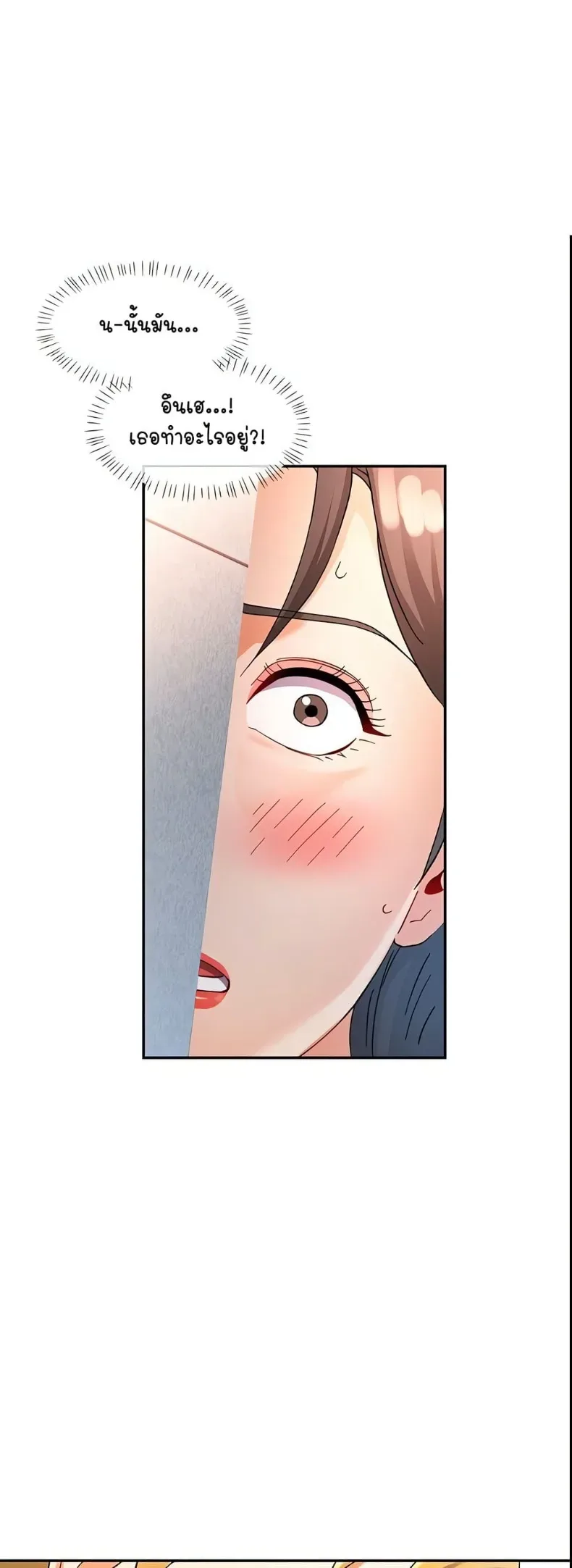 page-49