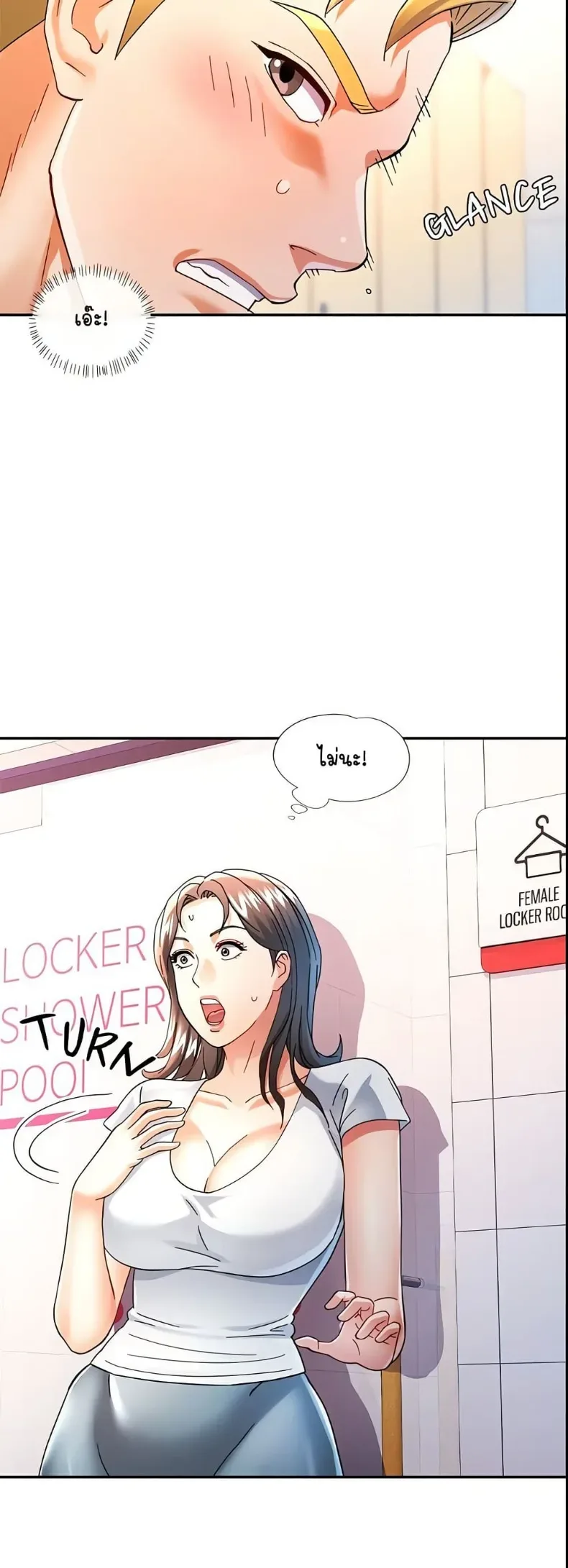 page-50