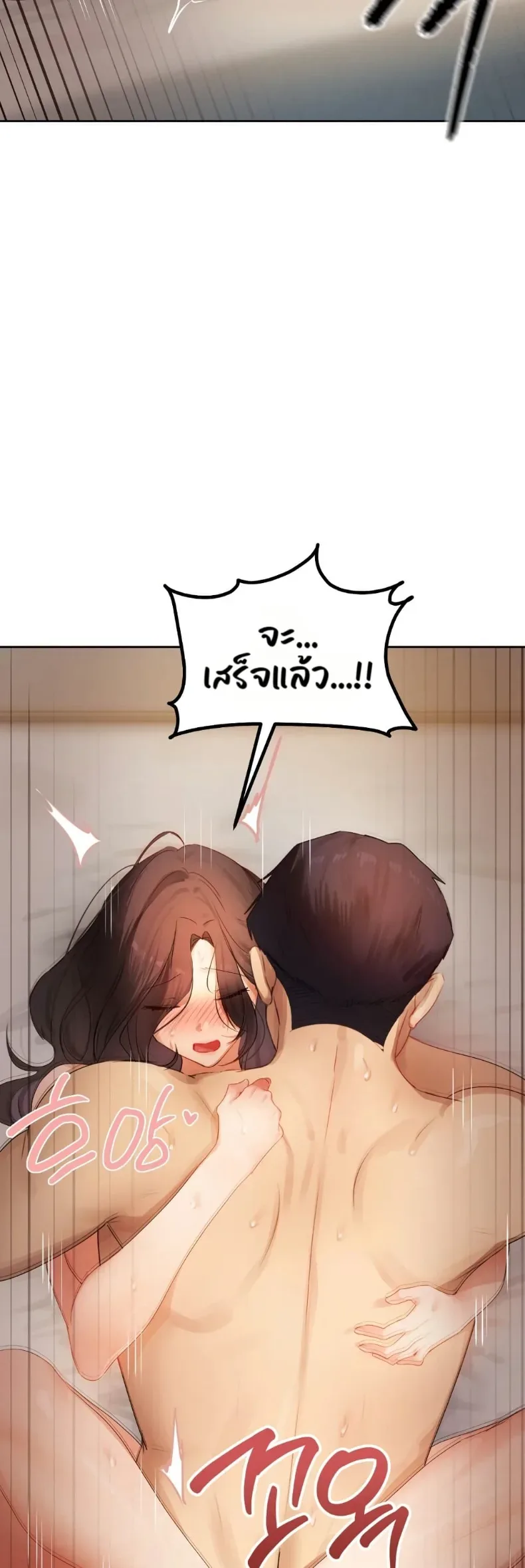 page-41