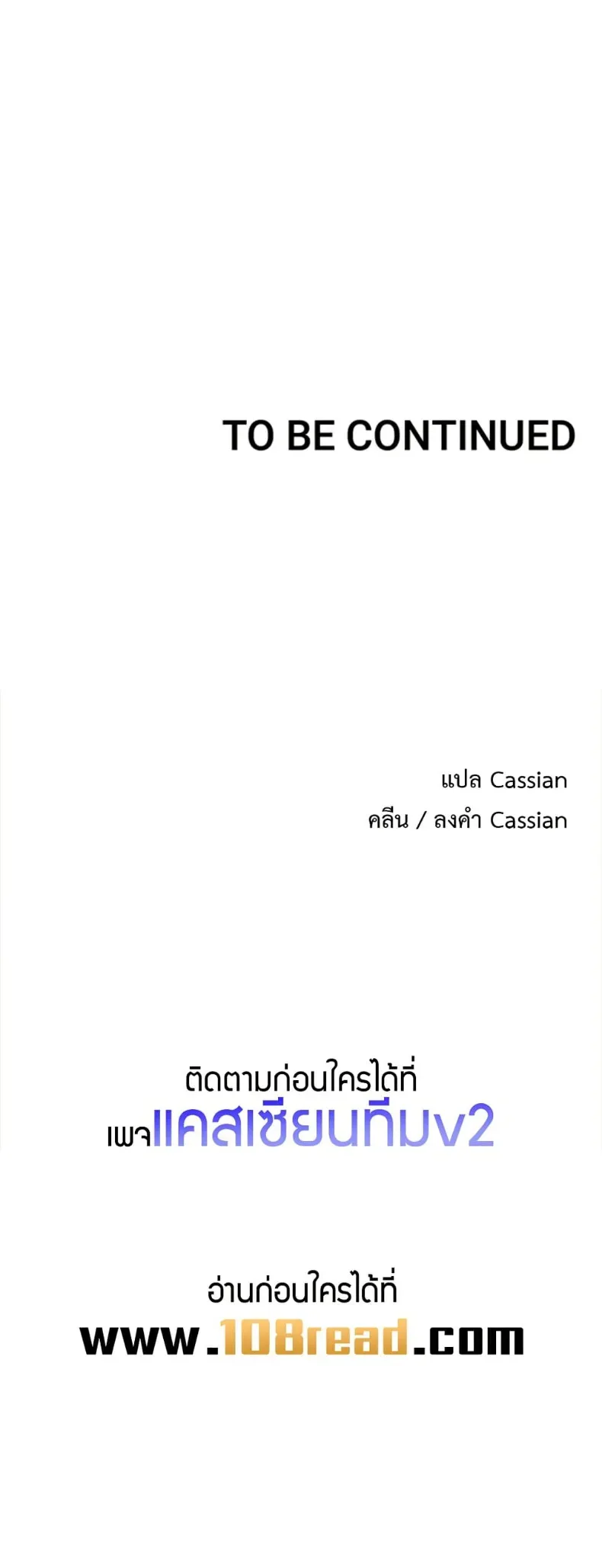 page-20