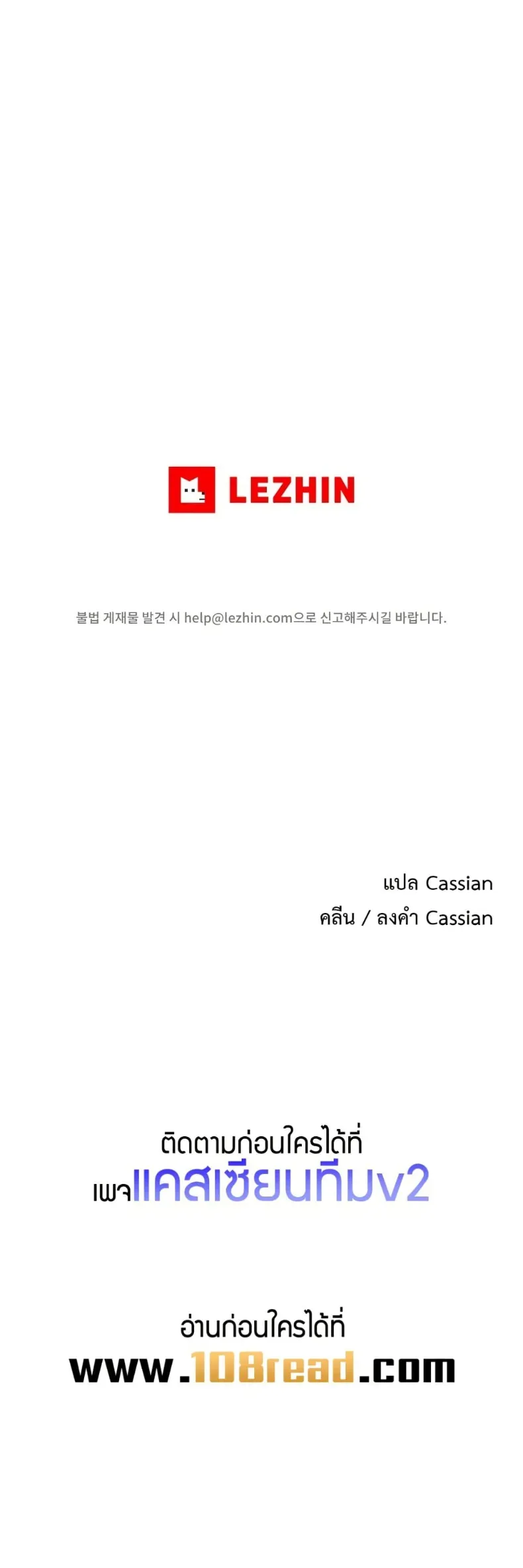 page-50